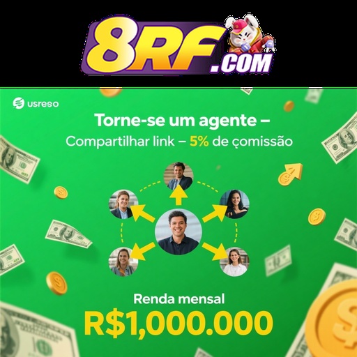 8RF Rebate